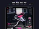 茄子视频免费观看视频直 茄子视频直播app