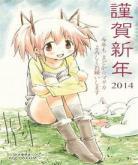 非梦少女剧场版什么时后播：菲梦少女剧场版播出时间